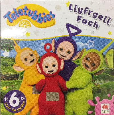 Clawr llyfr / Book cover: Teletubbies: Llyfrgell Fach