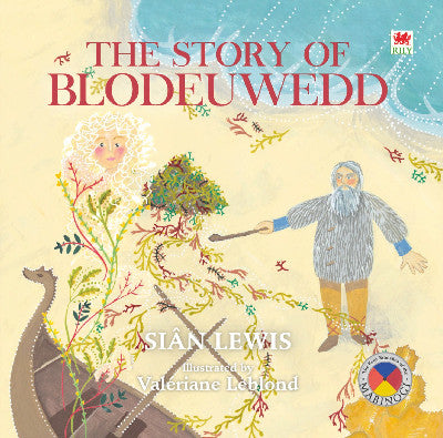 Clawr llyfr / Book cover: Four Branches of the Mabinogi: The Story of Blodeuwedd