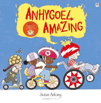 Clawr llyfr / Book cover: Anhygoel / Amazing