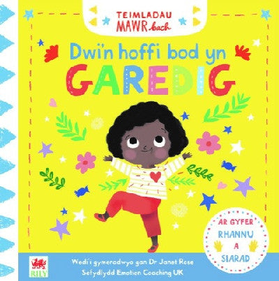 Clawr llyfr / Book cover: Cyfres Teimladau Mawr Bach: Dwi'n Hoffi Bod yn Garedig