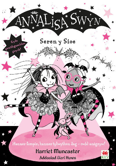 Clawr llyfr / Book cover: Cyfres Annalisa: Annalisa Swyn Seren y Sioe