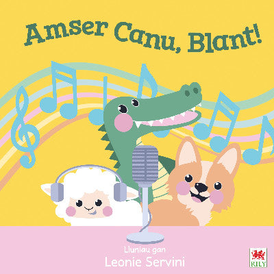 Clawr llyfr / Book cover: Amser Canu, Blant!
