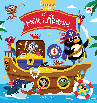 Clawr llyfr / Book cover: Gwibwyr Gwych: Miri'r Môr-Ladron