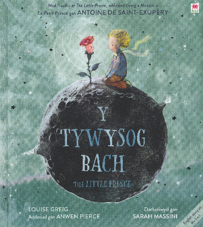Clawr llyfr / Book cover: Y Tywysog Bach / The Little Prince
