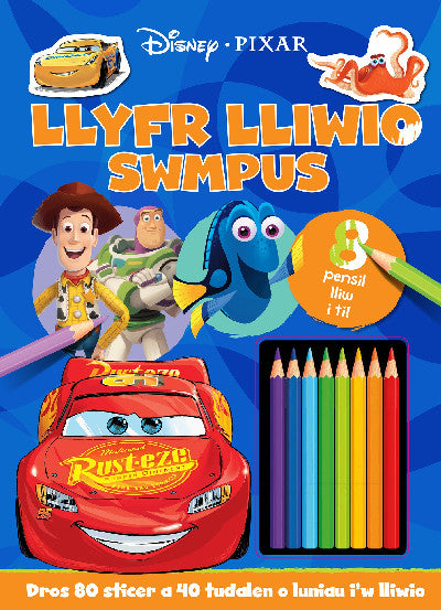 Clawr llyfr / Book cover: Disney Pixar: Llyfr Lliwio Swmpus
