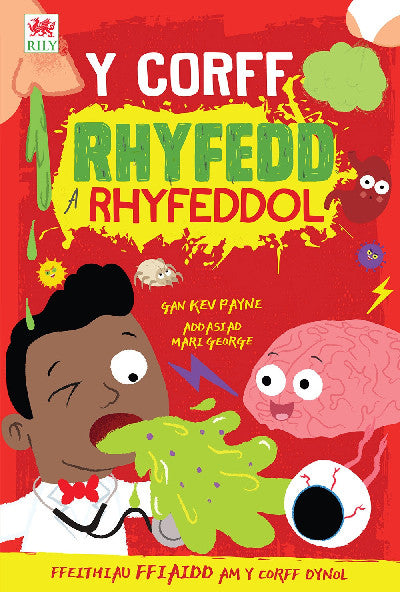 Clawr llyfr / Book cover: Y Corff Rhyfedd a Rhyfeddol
