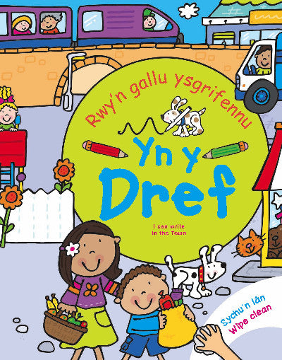 Clawr llyfr / Book cover: Rwy'n Gallu Ysgrifennu yn y Dref