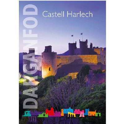 Clawr llyfr / Book cover: Darganfod: Castell Harlech