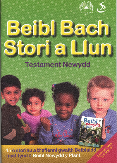 Clawr llyfr / Book cover: Beibl Bach Stori a Llun - Testament Newydd