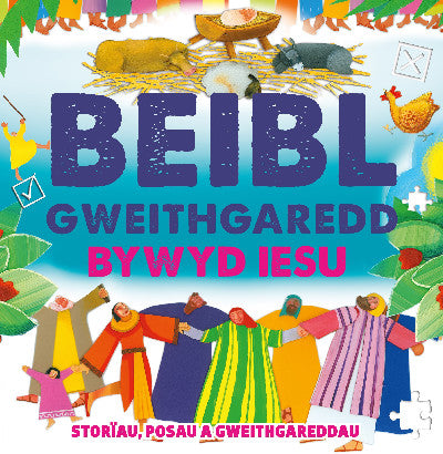 Clawr llyfr / Book cover: Beibl Gweithgaredd Bywyd Iesu