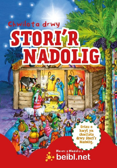 Clawr llyfr / Book cover: Chwilota drwy Stori'r Nadolig - Hanes y Nadolig o Beibl.Net
