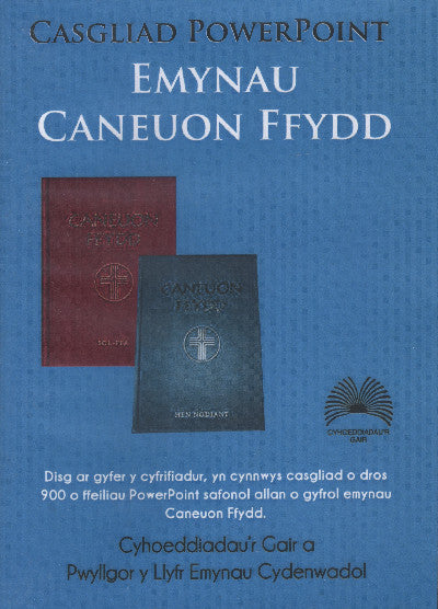 Clawr llyfr sain / Audiobook cover: Casgliad Powerpoint Emynau Caneuon Ffydd