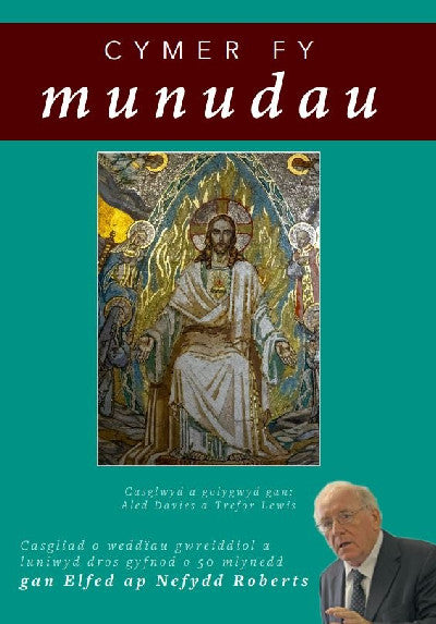Clawr llyfr / Book cover: Cymer Fy Munudau