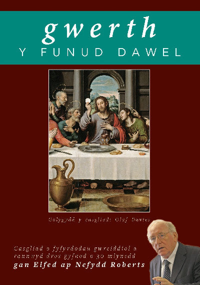Clawr llyfr / Book cover: Gwerth y Funud Dawel
