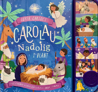 Clawr llyfr / Book cover: Llyfr Carioci - Carolau Nadolig i blant