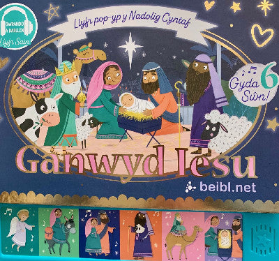 Clawr llyfr / Book cover: Ganwyd Iesu: Llyfr popyp y Nadolig Cyntaf