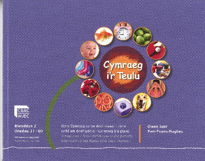 Clawr llyfr / Book cover: Cymraeg i'r Teulu Blwyddyn 2 (Fersiwn y Gogledd)