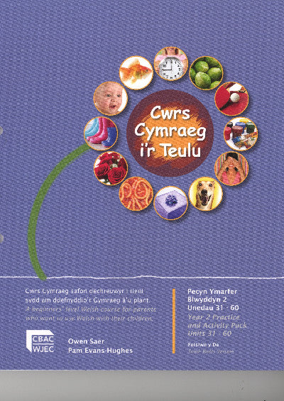 Clawr llyfr / Book cover: Cymraeg i'r Teulu: Pecyn Ymarfer Blwyddyn 2 Unedau 31-60 Fersiwn De