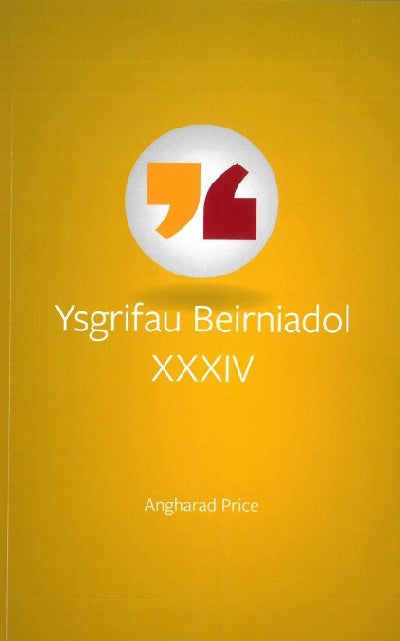 Clawr llyfr / Book cover: Ysgrifau Beirniadol XXXIV