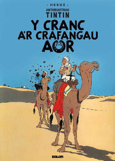 Clawr llyfr / Book cover: Cyfres Anturiaethau Tintin: Y Cranc a'r Crafangau Aur