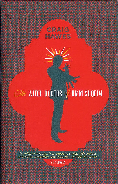 Clawr llyfr / Book cover: Witch Doctor of Umm Suqeim, The