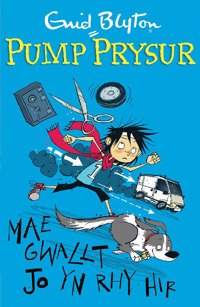 Clawr llyfr / Book cover: Pump Prysur: Mae Gwallt Jo yn Rhy Hir