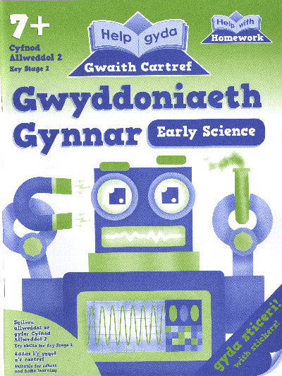 Clawr llyfr / Book cover: Help gyda Gwaith Cartref - Gwyddoniaeth 7+