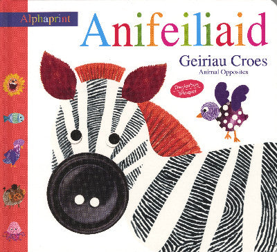Clawr llyfr / Book cover: Cyfres Alphaprint: Anifeiliaid Geiriau Croes