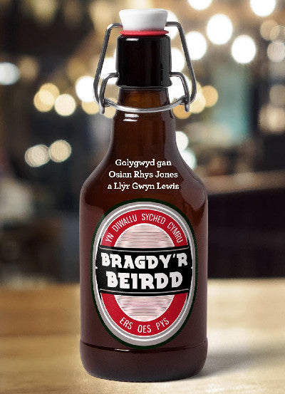 Clawr llyfr / Book cover: Bragdy'r Beirdd
