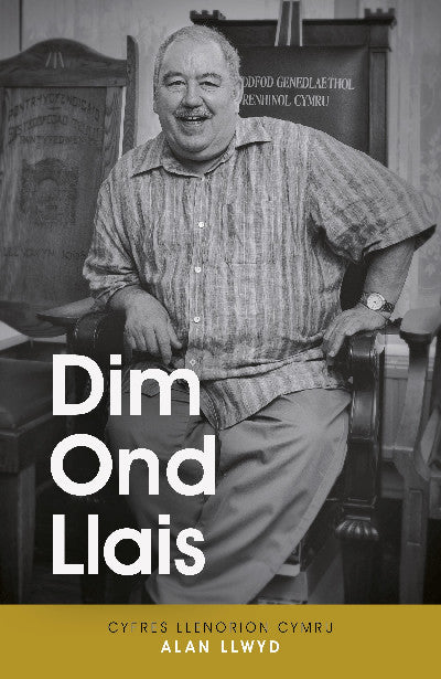 Clawr llyfr / Book cover: Cyfres Llenorion Cymru: 4. Dim Ond Llais