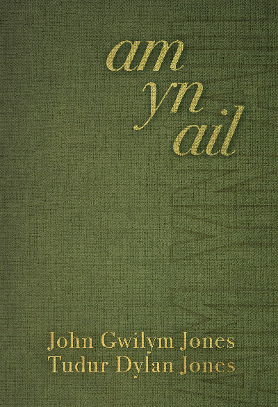 Clawr llyfr / Book cover: Am yn Ail