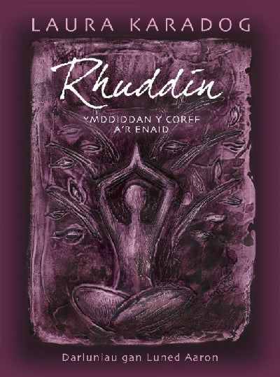 Clawr llyfr / Book cover: Rhuddin — Ymddiddan y Corff a'r Enaid
