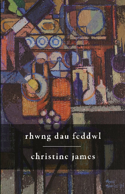 Clawr llyfr / Book cover: Rhwng Dau Feddwl