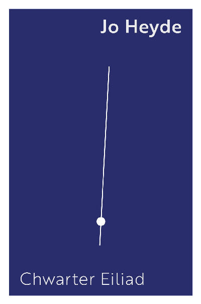 Clawr llyfr / Book cover: Chwarter Eiliad