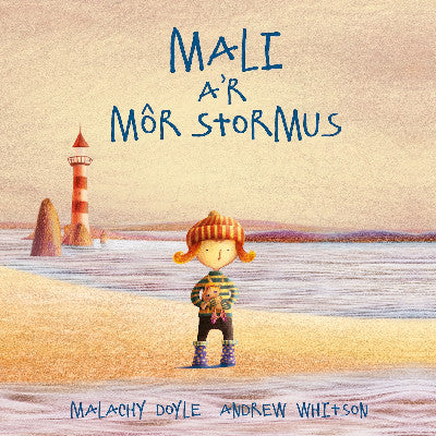 Clawr llyfr / Book cover: Mali a'r Môr Stormus