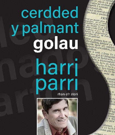 Clawr llyfr / Book cover: Cerdded y Palmant Golau