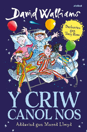 Criw Canol Nos, Y