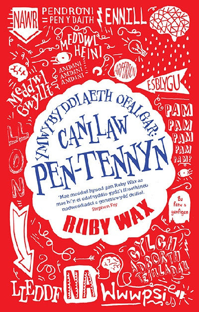 Clawr llyfr / Book cover: Darllen yn Well: Ymwybyddiaeth Ofalgar - Canllaw Pen-Tennyn