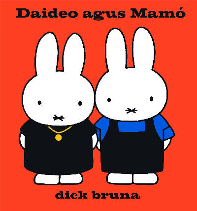 Clawr llyfr / Book cover: Míofaí: Daideo Agus Mamó