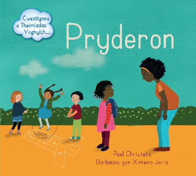 Clawr llyfr / Book cover: Pryderon - Cwestiynau a Theimladau Ynghylch...