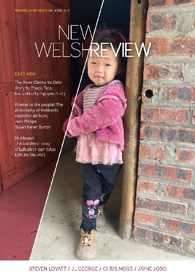 Clawr llyfr / Book cover: New Welsh Review 136 (Winter 2024) — East Asia