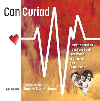 Clawr llyfr / Book cover: Can Curiad — Cant o Straeon Bychain Bach am Fywyd a Chariad gan Ugain Awdur