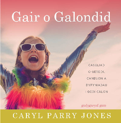 Clawr llyfr / Book cover: Gair o Galondid