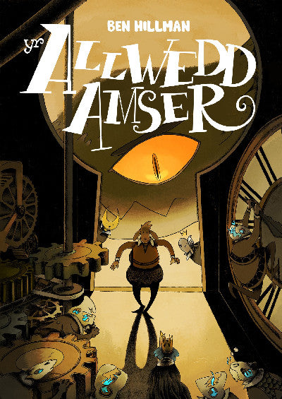 Clawr llyfr / Book cover: Yr Allwedd Amser