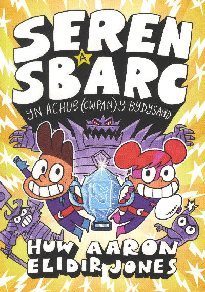 Clawr llyfr / Book cover: Seren a Sbarc yn Achub (Cwpan) y Bydysawd