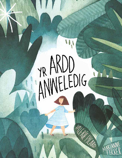 Clawr llyfr / Book cover: Yr Ardd Anweledig