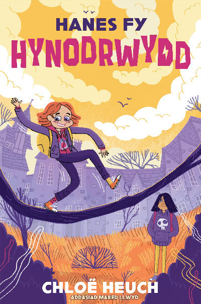 Clawr llyfr / Book cover: Hanes fy Hynodrwydd