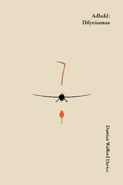 Clawr llyfr / Book cover: Adladd - Dilyniannau