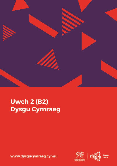 Clawr llyfr / Book cover: Dysgu Cymraeg: Uwch 2 (Fersiwn 1, 2020)