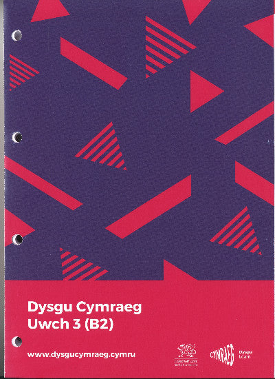 Clawr llyfr / Book cover: Dysgu Cymraeg: Uwch 3 / Higher 3